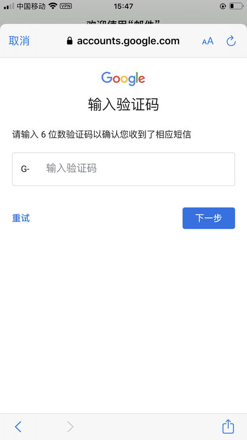 肯德基怎么验证券账号 肯德基怎么验证券账号