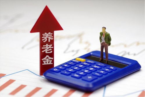 证券公司的儿子怎么称呼