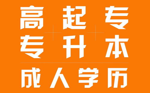 财富证券字体怎么调