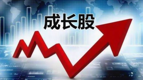 上市股票如何赚钱
