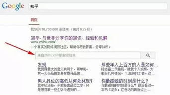 如何通过字典查找股票 如何通过字典查找股票