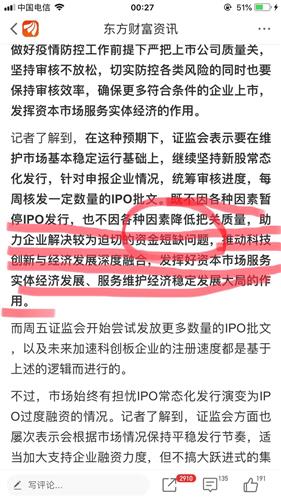 如何通过字典查找股票 如何通过字典查找股票