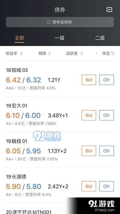 证券开户怎么关 证券开户怎么关
