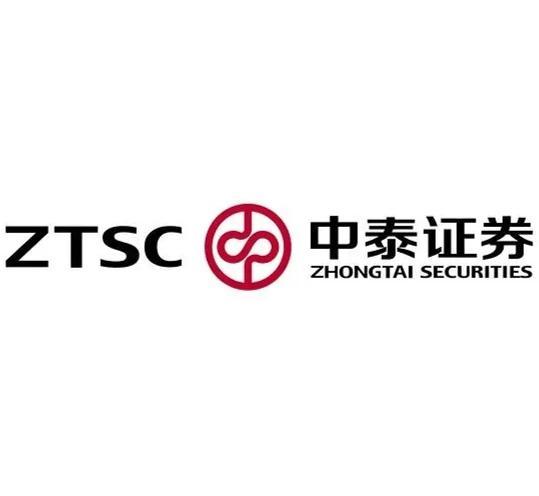 中德证券中泰证券怎么样