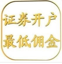 利用股票账户如何理财 利用股票账户如何理财