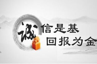 利用股票账户如何理财 利用股票账户如何理财