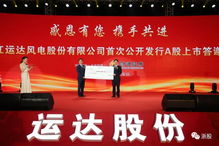 宁波财通证券怎么样