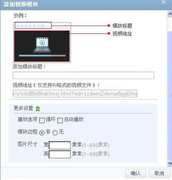 怎么才能弄到证券接口