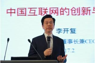 中泰证券陈兴怎么样