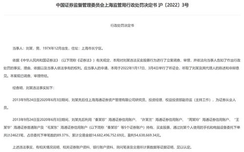 证券经理怎么有客户