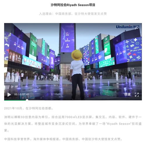 上海证券的实力怎么样