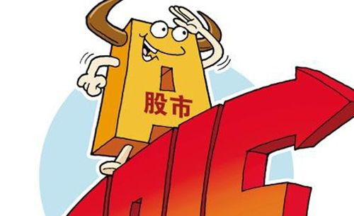 散户如何收到股票分红款