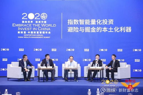 平安证券分析师怎么样啊