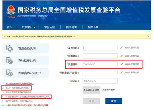 证券销售岗没业绩怎么办