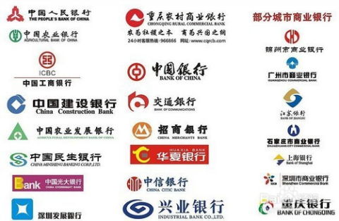 证券账户信息怎么改变