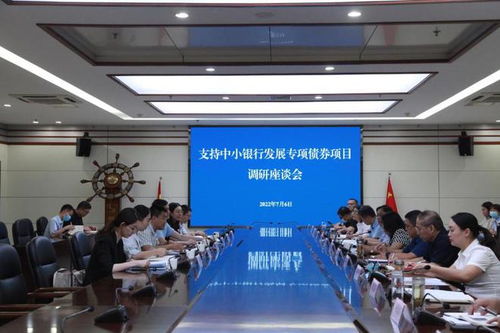 中小证券工作怎么样 中小证券工作怎么样