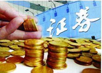 中原证券跟西南证券怎么样