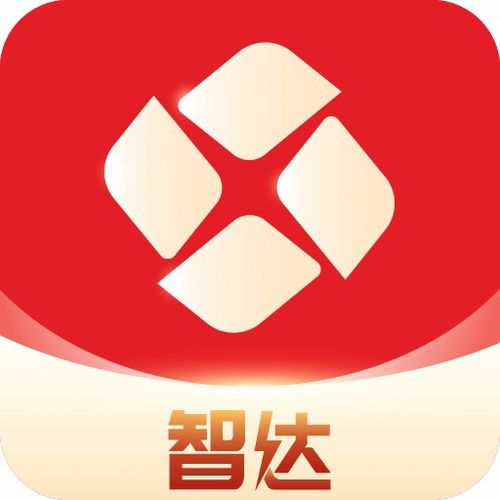 东方证券期货待遇怎么样