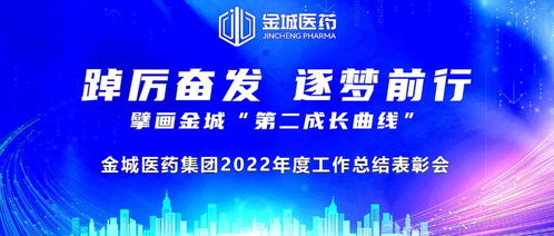海顺证券工作怎么样