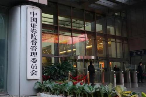 凤鸣路证券公司怎么样