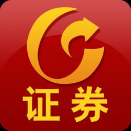 证券怎么卖钱