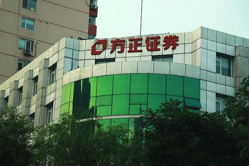 东信证券平安证券怎么样