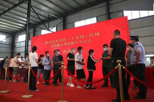 英美资本证券怎么负投