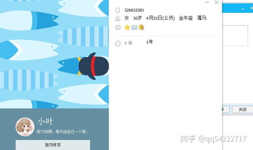 均益证券怎么理解