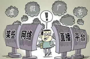 如何劝父母别乱投资股票 如何劝父母别乱投资股票