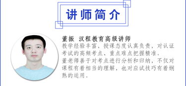 怎么讲证券投资基金