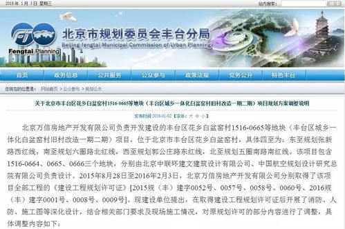 四季度证券账户怎么开
