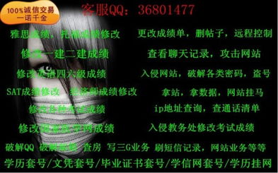 恶霸证券怎么修改