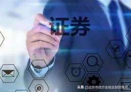 恶霸证券怎么修改