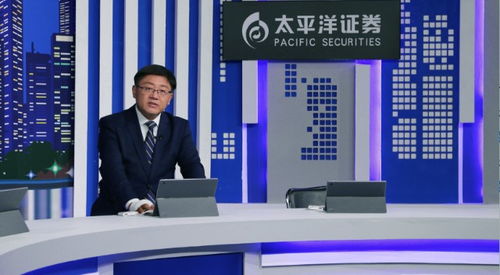 太平洋证券研究怎么样