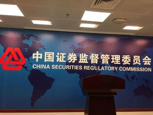 公司怎么发放证券
