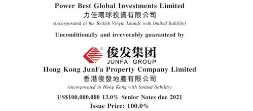 公司怎么发放证券