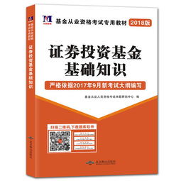 证券怎么赠送资金