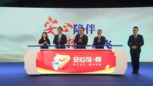 平安证券怎么排队买