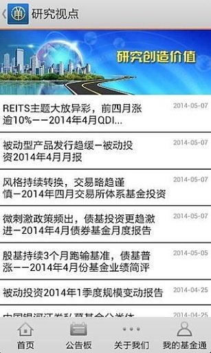 银河证券怎么挂单