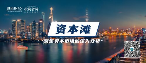 去国海证券怎么样啊