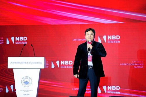 中银证券智多星怎么签约 中银证券智多星怎么签约