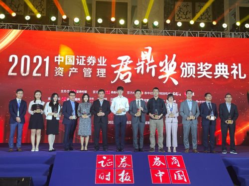 中银证券智多星怎么签约 中银证券智多星怎么签约