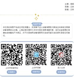 光大证券怎么取钱
