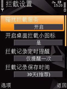 怎么取消证券短信