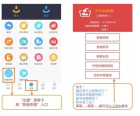 广发证券预埋单怎么使用