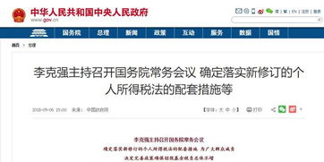 如何用好新三板股票 如何用好新三板股票