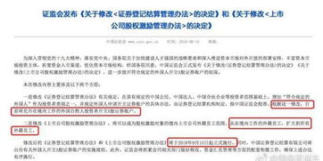 证监会证券账户怎么开 证监会证券账户怎么开