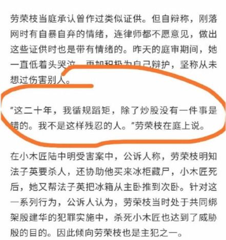 股票配送错了如何赔偿 股票配送错了如何赔偿