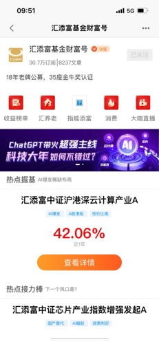 中国证券怎么入手 中国证券怎么入手