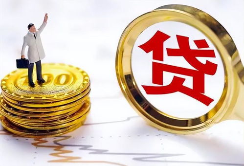 股票贷款如何操作